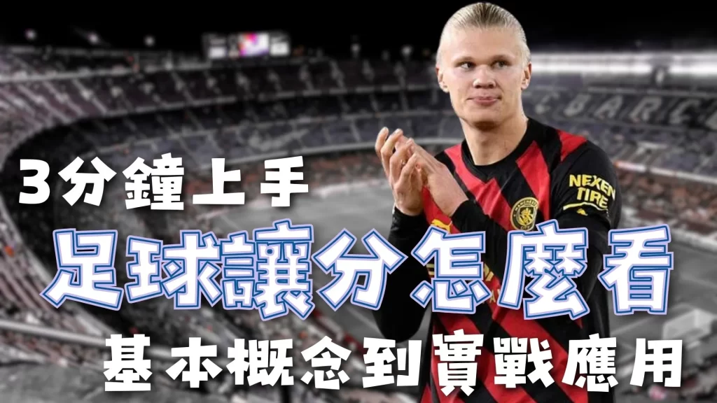 首届学青会,快讯,新华社报道,世界杯2026买球平台,在线买球,世界杯买球攻略,足彩平台,体育博彩,世界杯投注,2026世界杯