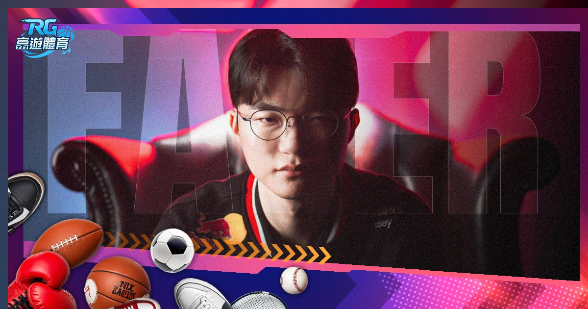 罗助力葡萄,牙队达成第,粒进球里程,世界杯2026买球平台,在线买球,世界杯买球攻略,足彩平台,体育博彩,世界杯投注,2026世界杯
