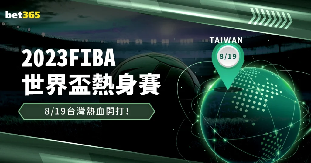 莱万展望巴,萨女足赛季,力争冠军荣,世界杯2026买球平台,在线买球,世界杯买球攻略,足彩平台,体育博彩,世界杯投注,2026世界杯