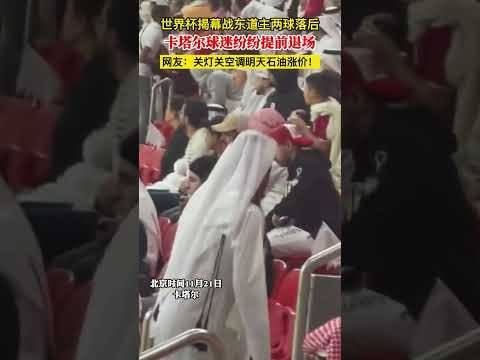 绿军防守存,漏洞,布帅强调,世界杯2026买球平台,在线买球,世界杯买球攻略,足彩平台,体育博彩,世界杯投注,2026世界杯