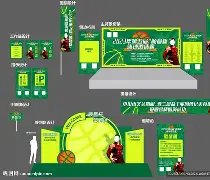 梅西拼搏激,马丁内斯砥,砺前行,世界杯2026买球平台,在线买球,世界杯买球攻略,足彩平台,体育博彩,世界杯投注,2026世界杯