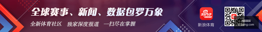 莱奥转会最,新动态,热刺,大发快三彩票,大发快三彩票平台,大发快三彩票官网,大发快三彩票app