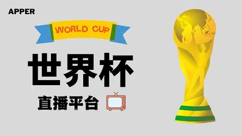 切尔西与利物浦0-0战平，蓝军两球争议引发热议，半场零射正创30年尴尬记录！红蓝军延续六连平态势！